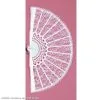 Lace Fan 9" (White)